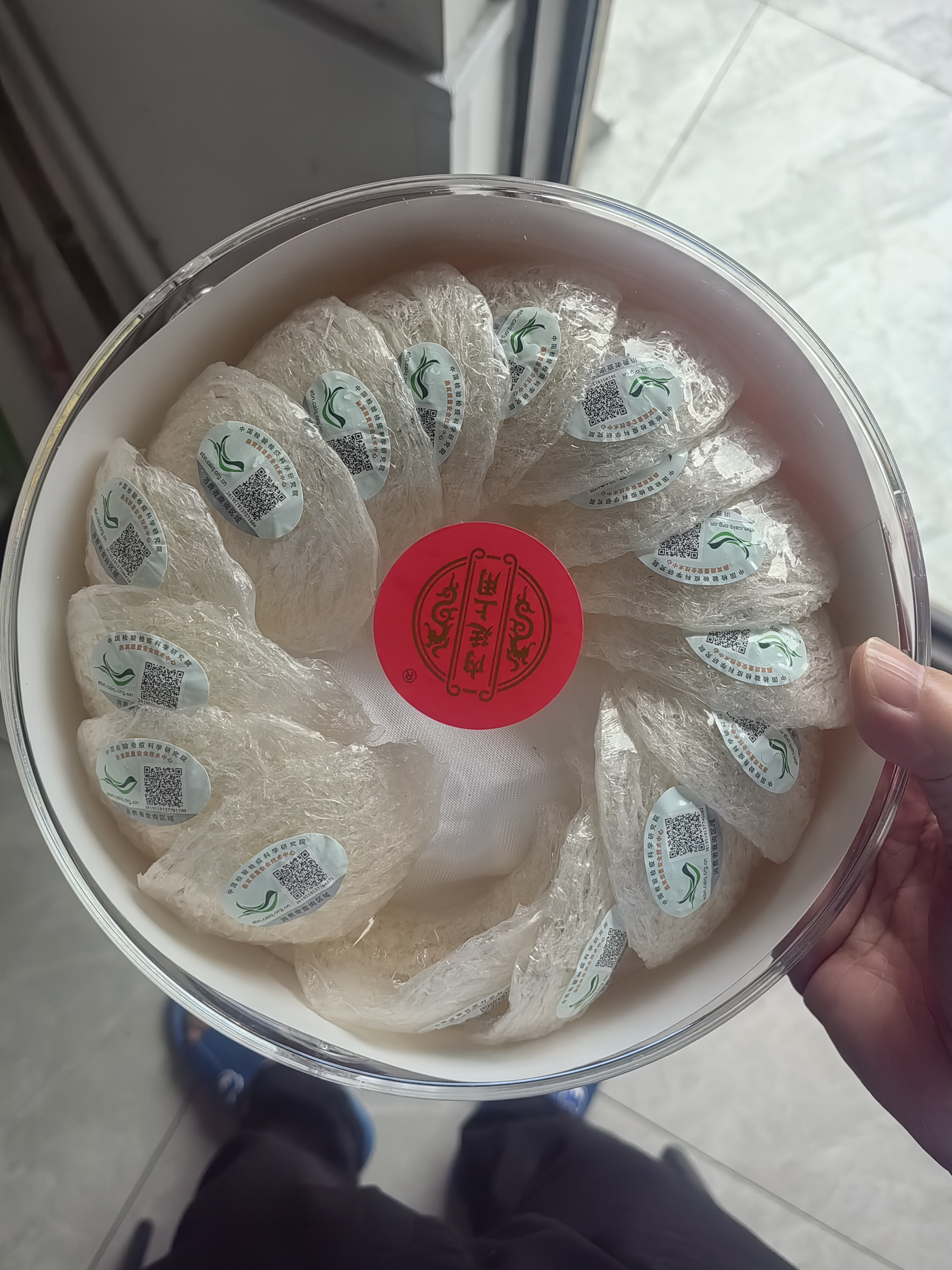 南京同仁堂干燕窝干盏燕窝礼盒100g进口溯源孕妇滋补品高洁净送长辈中秋礼物 实拍图