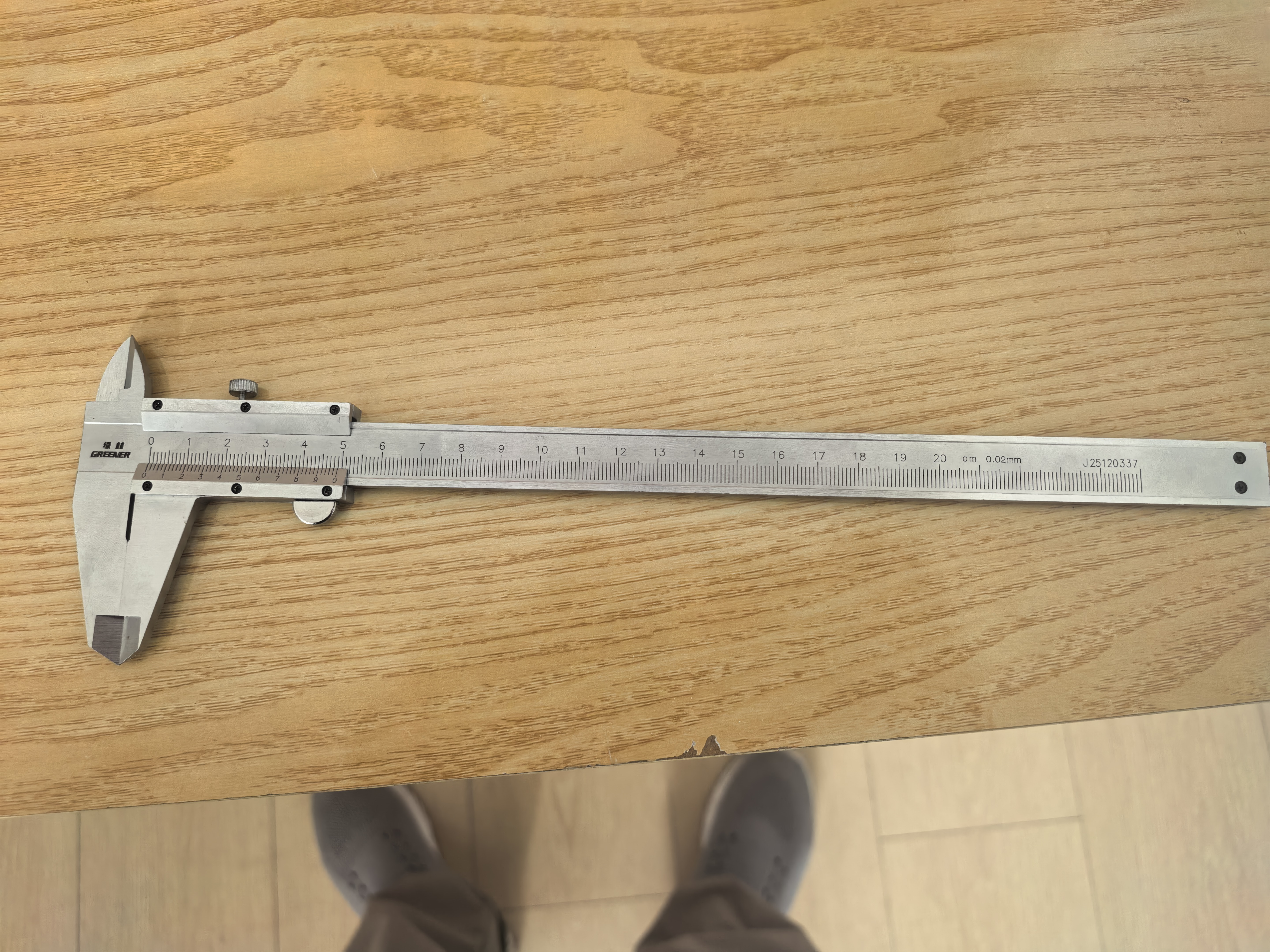 绿林游标卡尺高精度工业级量具0.02mm机械式内外径深度测量工具两件套 实拍图