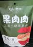 广兴果园烟台苹果干果脯烟台特产中秋节日礼盒休闲零食伴手礼 8袋礼盒装 实拍图