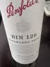 奔富（Penfolds）BIN128库纳瓦拉设拉子/西拉干红葡萄酒 750ml*1瓶木塞【澳版】 实拍图