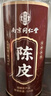 南同四海京仁堂新会陈皮泡水专用茶搭中药材正品官方宗健养脾胃年十10九制 实拍图