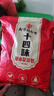 同仁堂泡脚药包艾草泡脚包足浴粉湿寒艾叶足瑶浴泡脚粉男女通用30g*30包 实拍图