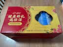 伊利欣活中老年奶粉 中秋节礼盒送礼 营养富硒高钙高蛋白0蔗糖 800g*2 实拍图