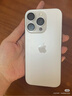 Apple/苹果 iPhone 16 Pro 128GB 白色钛金属 支持移动联通电信5G 双卡双待手机 实拍图