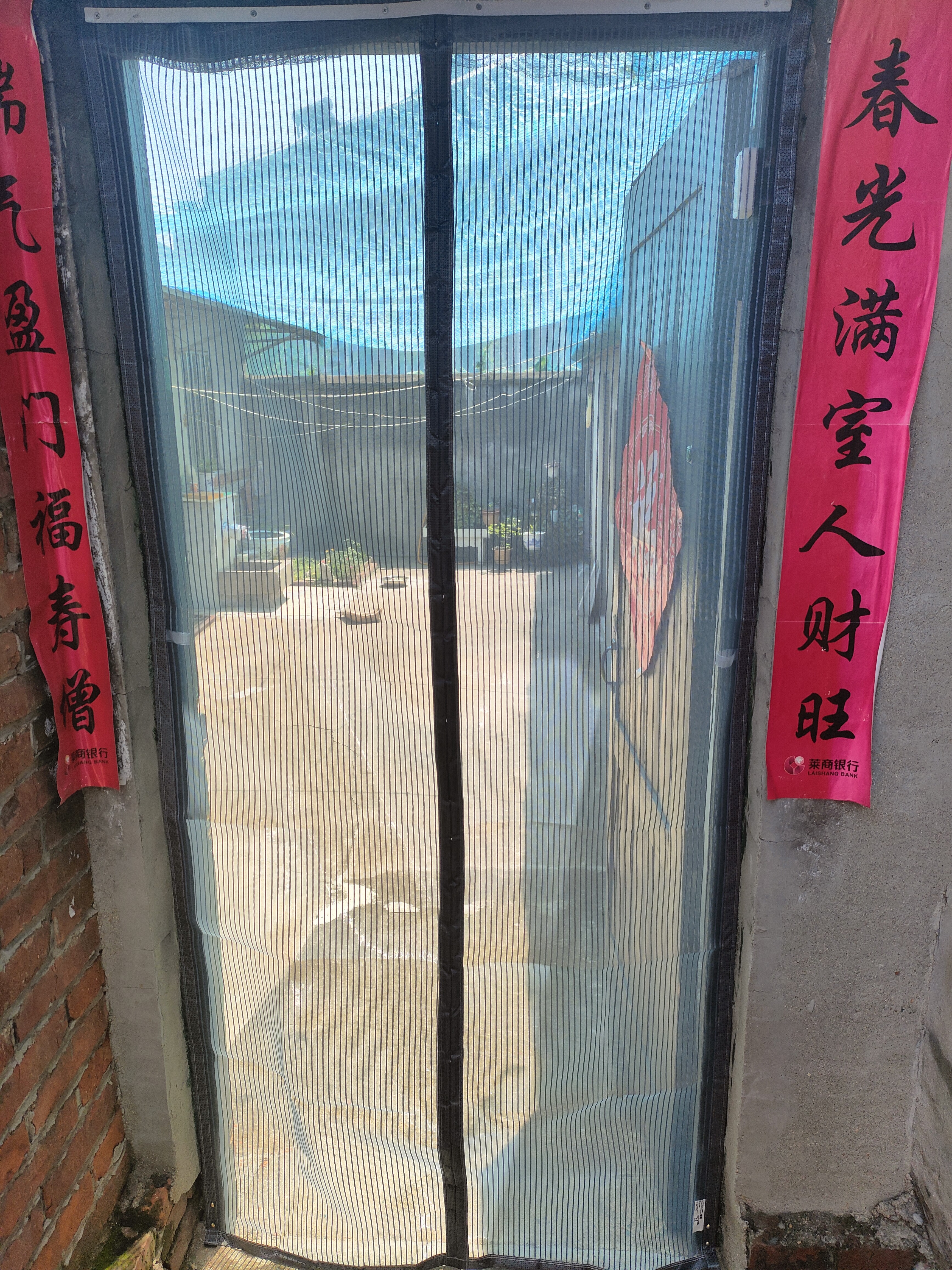 京寻夏季防蚊门帘金刚网磁吸魔术贴免打孔纱门防蝇纱网 灰色90*200 实拍图