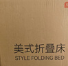 京东京造折叠床躺椅美式单人午休床医院陪护床户外行军床可坐可躺190*60cm 实拍图