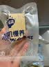 秋田满满有机法式100%原切鹅肝婴儿辅食6s级1025g朗德鹅宝宝早餐独立包装 实拍图