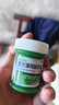 曼秀雷敦复方薄荷脑软膏 28g 蚊虫叮咬止痒消肿 感冒药 鼻塞 流鼻涕 皮肤过敏 清凉 轻度烧烫伤 实拍图