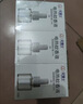灭博士蚊香液基孔肯雅热45ml*3瓶1器电热蚊香驱蚊器室内家用防蚊卧室 实拍图
