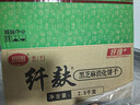 思朗纤麸 饼干零食芝麻味消化粗粮代餐2500g膳食纤维早餐独立小包装 实拍图