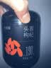 杞里香红枸杞子头茬特优贡果级枸杞500g新货宁夏中宁免洗枸杞茶构苟杞茶 实拍图