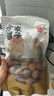 方家铺子严选7A桂圆干500g 1斤大果带壳肉厚龙眼肉红枣枸杞泡茶南北干货 实拍图