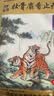 羚锐两只老虎 壮骨麝香止痛膏10贴*6袋 祛风湿 活血止痛 用于风湿关节 肌肉痛 扭伤 膏药贴 实拍图