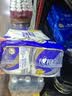 心相印卷纸纸巾卫生纸手纸有芯水溶厕所纸整箱批发纸卷4层加厚 4层140克2卷 实拍图