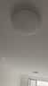 四季沐歌（MICOE）全光谱护眼卧室吸顶灯现代简约led超薄中山灯具房间主灯皓白系列 实拍图