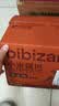 比比赞（BIBIZAN）小米锅巴混合味1000g童年锅巴怀旧小吃办公室饼干膨化休闲零食品 实拍图