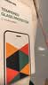 绿联适用红米note13pro钢化膜 小米Redmi13pro手机膜无开孔 高清全屏覆盖 防指纹防摔超薄保护贴膜-2片 实拍图