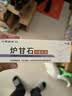 周郎中炉甘石抑菌软膏婴儿成人皮肤瘙痒护理乳膏温和舒缓清爽不黏腻20g 实拍图