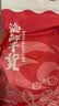 万景北海淡干鱿鱼干 (中号)19-22只/净重250g 煲汤烧烤海鲜干货 实拍图