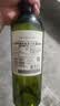 Concha y Toro干露典藏级赤霞珠干红葡萄酒750ml单瓶装 智利原瓶进口红酒 实拍图