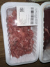 【180天白猪】冷鲜猪瘦肉丝200g 实拍图