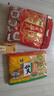 旺旺 仙贝雪饼大米饼黑米雪饼 经典办公出游休闲膨化零食品点心小吃 仙贝400g 实拍图