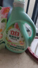 立白健康除菌天然洗衣液12斤手洗机洗15分钟快洗除螨抑菌祛味去渍 实拍图