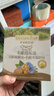 爷爷的农场牛油果油有机DHA核桃油辅食油63ml*2 【不参加店铺满赠/集件】 实拍图