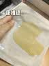 康维德（CONVATEC）康维德伤口水胶体敷料187955 湿性愈合 防水 全进口敷料一盒10片 实拍图