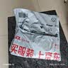 盐津铺子鹌鹑蛋香卤味约400g 熟食休闲食品卤蛋早餐零食大礼包 约60颗 实拍图
