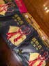 初旭食品（chuxufood） 温州酱鸭舌120g香辣味 温州特产鸭肉卤味熟食办公室网红休闲零食 实拍图