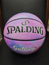 斯伯丁（SPALDING）篮球7号扎染系列耐磨成人青少年比赛训练礼物室内外通用 实拍图