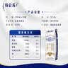蒙牛【新鲜日期】特仑苏纯牛奶250ml*16盒 家庭早餐 送礼礼盒 实拍图