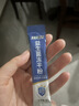 江中益生菌12000亿 成人肠胃肠道益生元通用调理高活性专利菌2g*20袋 实拍图