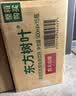 农夫山泉东方树叶茉莉花茶500ml*15瓶无糖茶饮料0糖0脂0卡整箱装 实拍图