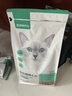 网易严选全价猫粮4.0成幼猫三文鱼亮毛养胃深海鱼虾1.8kg*4袋【宠物金选】 实拍图