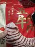 雨润五香牛肉 170g 熟食腊味 卤牛肉 酱卤肉 下酒菜 健身食品 中秋节 实拍图