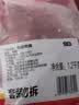 正大鸭胸肉2.4斤 去皮鸭胸肉鸭货生鲜自营鸭肉生鲜烧烤冷冻 实拍图