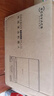 科沃斯T80S PLUS【重磅新品】扫地机器人扫拖洗烘一体自清洗滚筒洗地机器人热水洗拖布自动集尘水箱版 实拍图