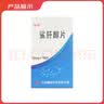 鹏鹞 鲨肝醇片 20mg*100片/瓶 实拍图