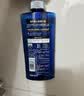 施华蔻（Schwarzkopf）男士火山岩净洁洗发露200ml 洗头膏洗发水 深层清洁 实拍图