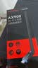 Tenda腾达 usb无线网卡wifi6 AX900双频5g 无线网卡台式机专用 高增益天线 wifi接收器 无线wifi发射 实拍图