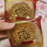 广式月饼莲蓉蛋黄老五仁100g豆沙蛋黄椰蓉味老式月饼中秋节礼品 单口味 100g 2个装 五仁经典 实拍图
