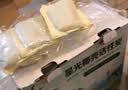 星光海南椰壳活性炭包 新房专用装修除甲醛快速去异味 高碘值真空包装 实拍图