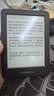 JDRead联名款MEEBOOK E6 6英寸电纸书电子阅读器 300PPI高清墨水屏AI阅读器开放系统 32GB实体按键 实拍图