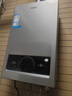 海尔【MODEL 13升】 钛空银 一厨一卫 燃气热水器天然气 恒温节能速热出水快安全 低水压启动 上门安装 实拍图