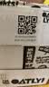 OATLY噢麦力咖啡大师燕麦奶中秋送礼 咖啡伴侣植物蛋白饮料1L*6整箱装 实拍图