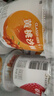 卡士（CLASSY.KISS）【全程冷链】黄桃沙棘果粒鲜酪乳100g*6杯 低温酸奶 风味发酵乳 实拍图
