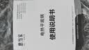惠当家（Hui Dang Jia）电饼铛家用多功能电煎锅无涂层304不锈钢电热锅水煎包锅烙饼锅早餐机电煮锅HDJ-J10S-36 实拍图