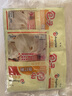 安琪包子泡打粉10g*10家用小包装馒头中式面点发面复配膨松剂烘焙原料 实拍图